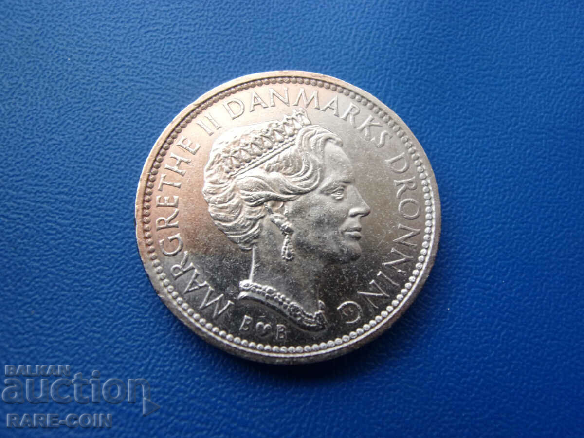 RS(51)   Дания 10 Крони 1979  Rare с цена € 3.58 | 7.00 лв.