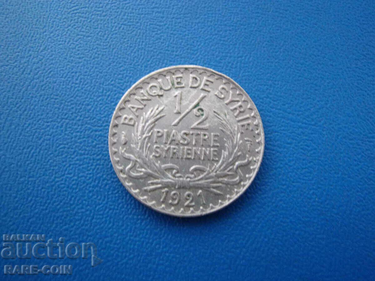 RS(51) Συρία ½ Piaster 1921 Σπάνιο με τιμή € 7.67 | 15.00 BGN