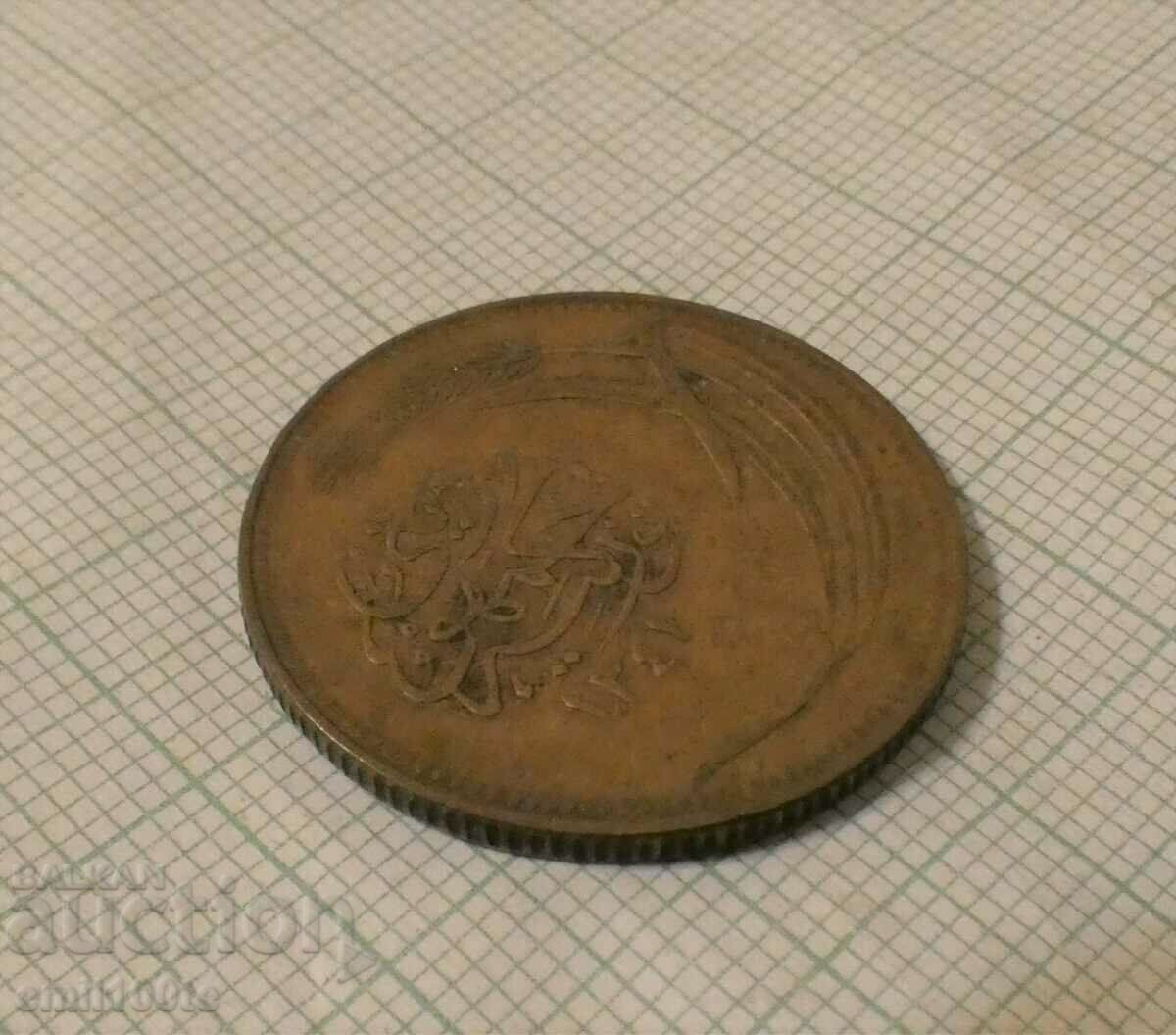 Рядка монета 10 куруш 1341 по хиджра - 1922 / 1923 г Турция - 6 Рядка монета 10 куруш 1341 по хиджра - 1922 / 1923 г Турция - 6