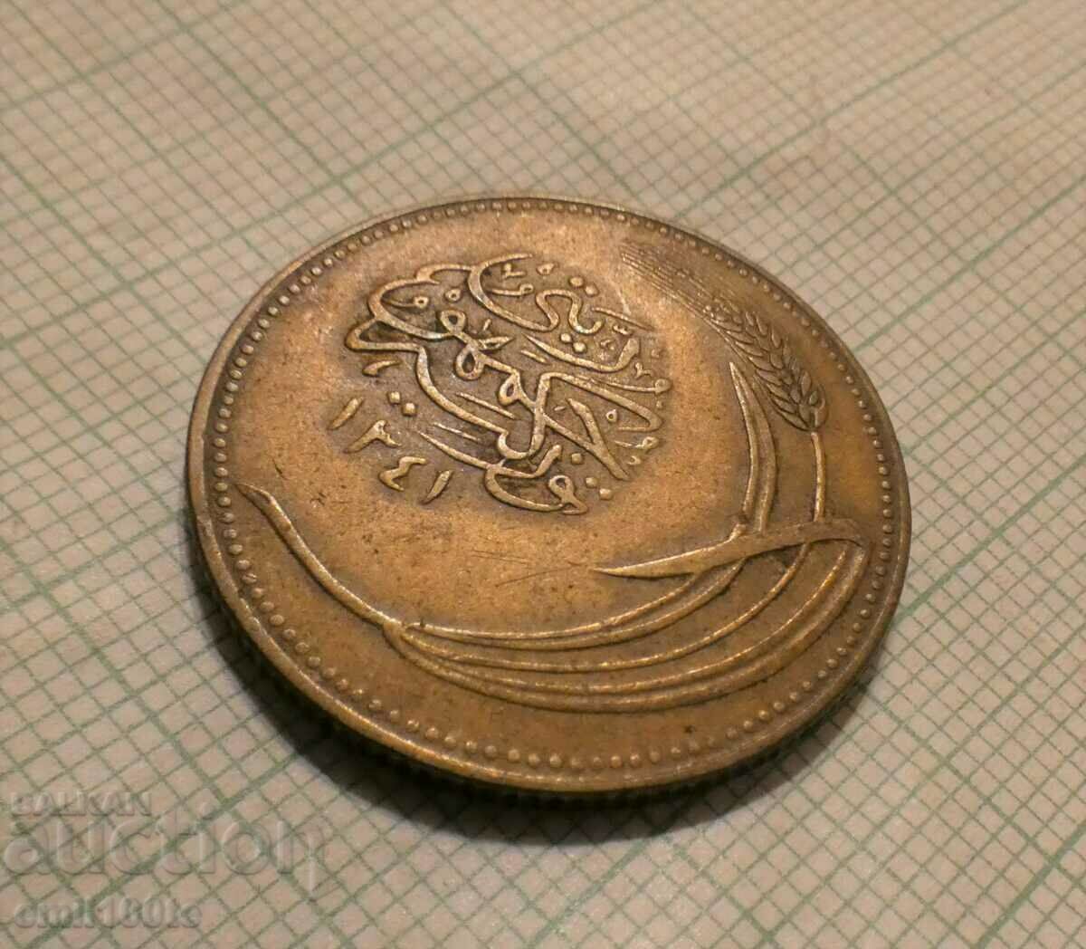 Рядка монета 10 куруш 1341 по хиджра - 1922 / 1923 г Турция - 7 Рядка монета 10 куруш 1341 по хиджра - 1922 / 1923 г Турция - 7