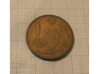 Monedă rară de 10 Kurush 1341 Hijri - 1922 / 1923 Turcia