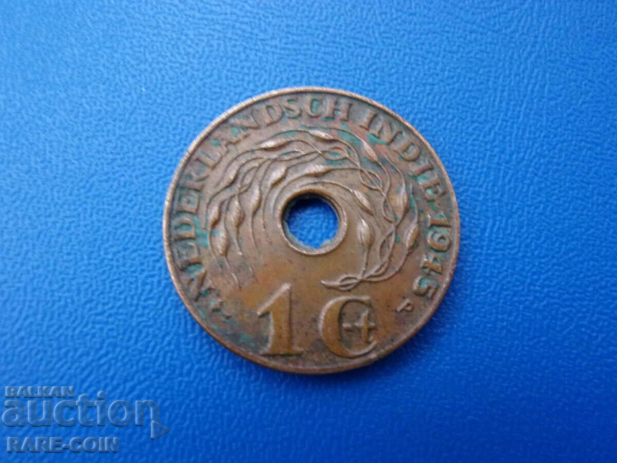 RS(51) Ολλανδικές Ινδίες 1 λεπτό 1945 Σπάνιο με τιμή € 3.58 | 7.00 BGN