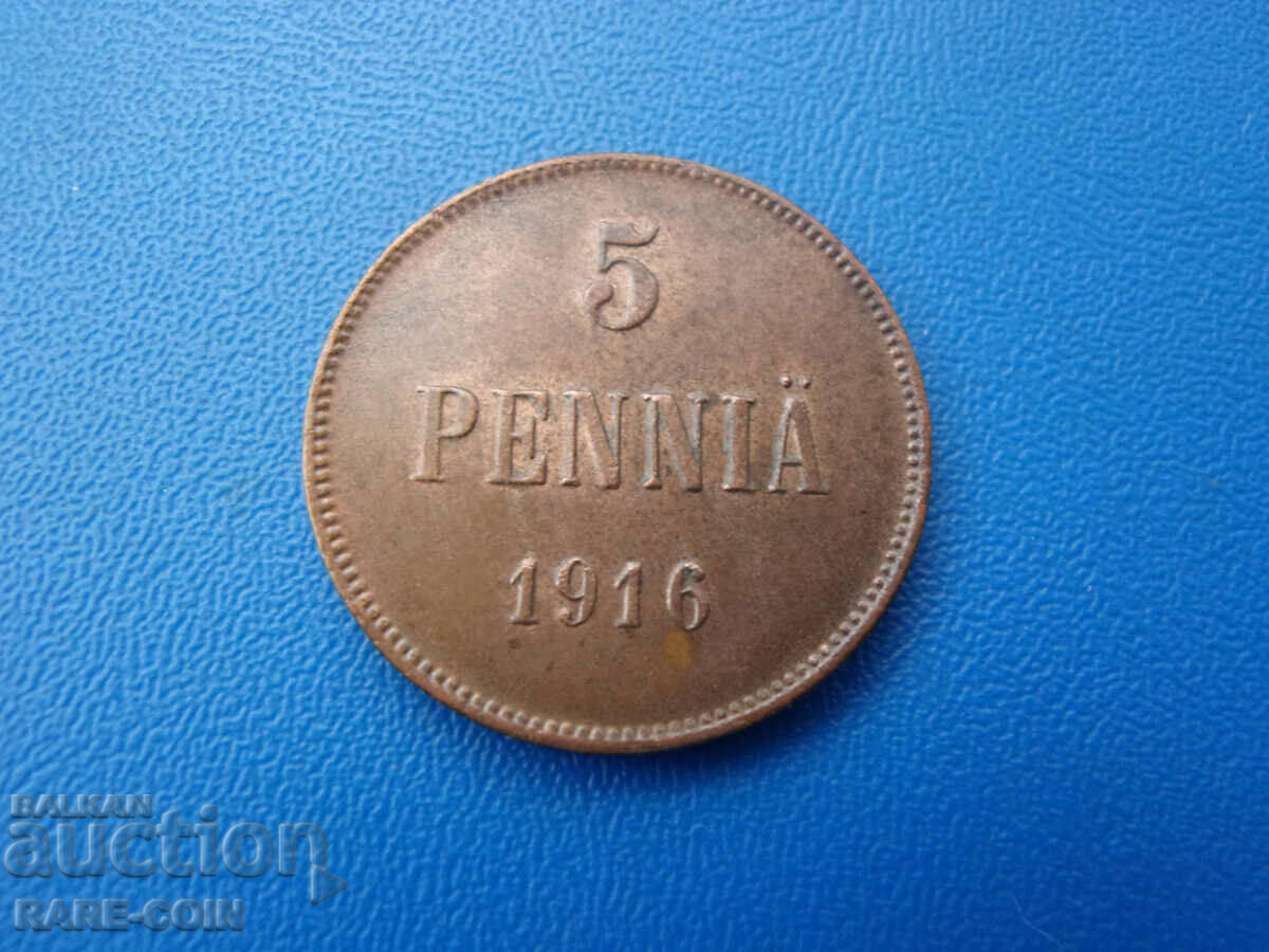 RS(51) Russia 5 Penny 1916 UNC Rare