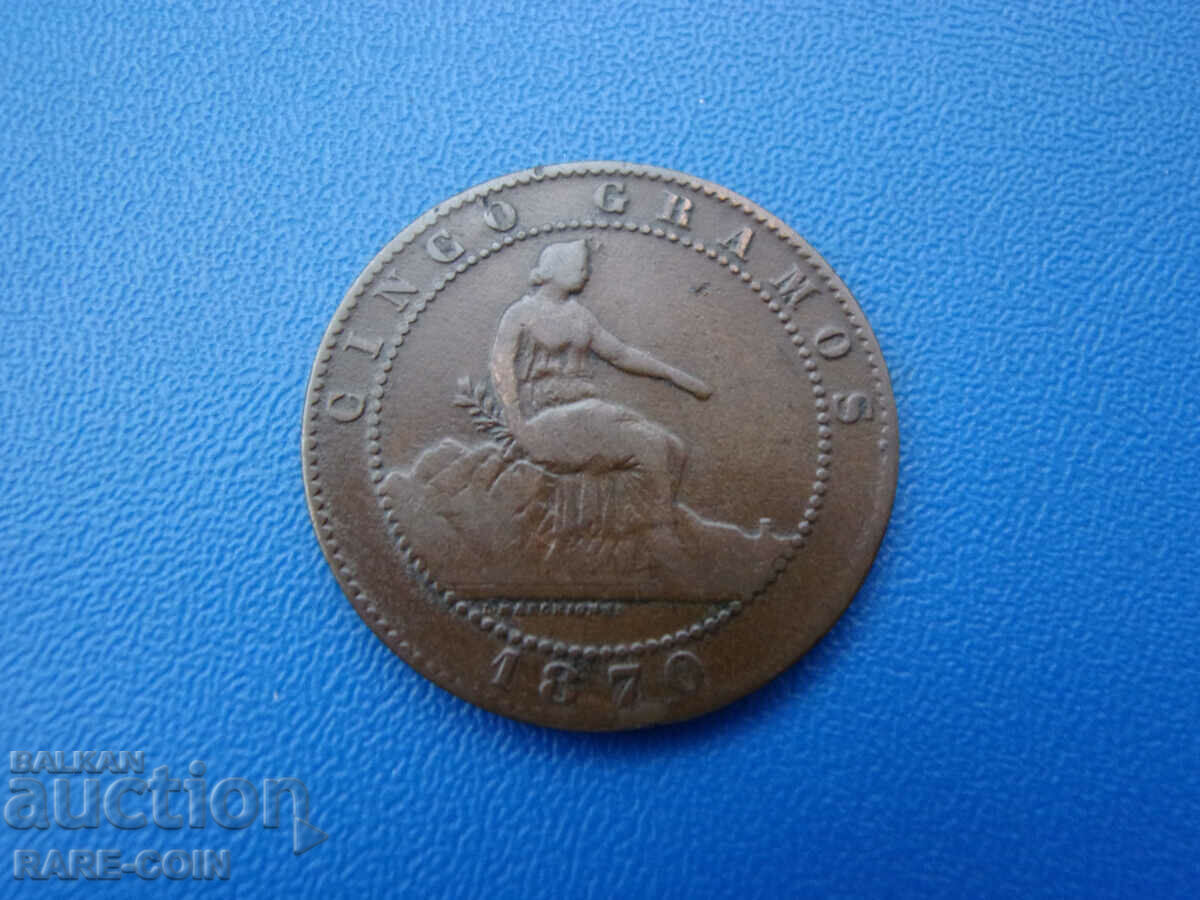 RS(51) Spain 5 Centimo 1870 Rare with price € 5.11 | 9.99 BGN