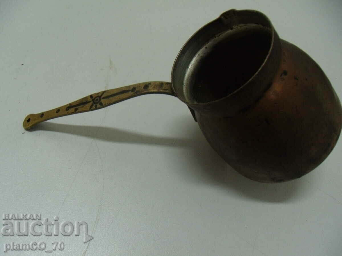 Аукцион №*6673 старо медно джезве Аукцион №*6673 старо медно джезве