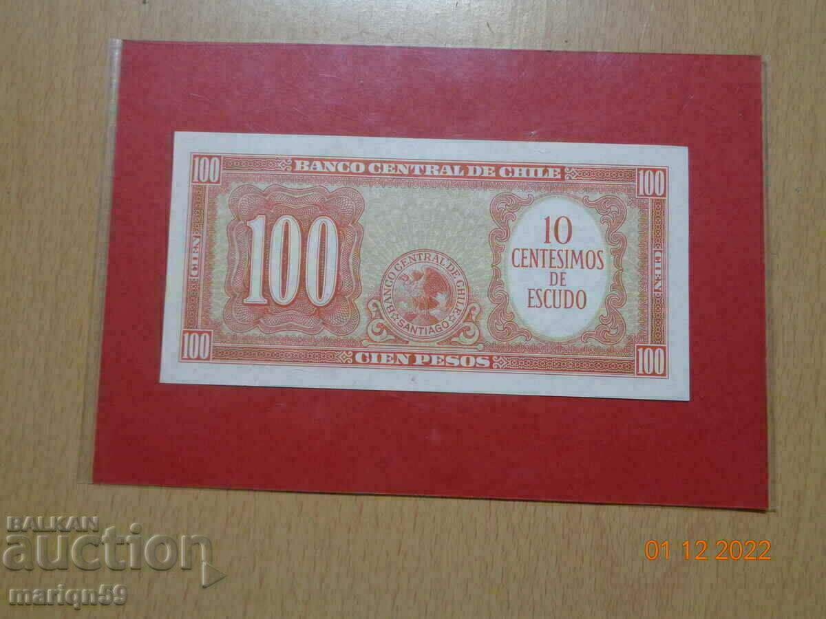 brand new 100 pesos Chile banknote with price € 5.11 | 9.99 BGN