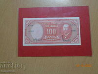bancnota nou-nouță de 100 de pesos Chile