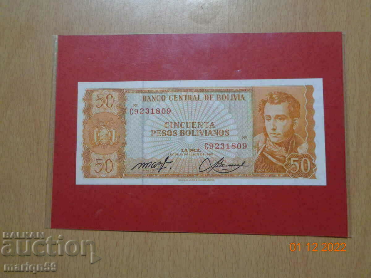 nou-nouță bancnotă de 50 de pesos Bolivia -rar