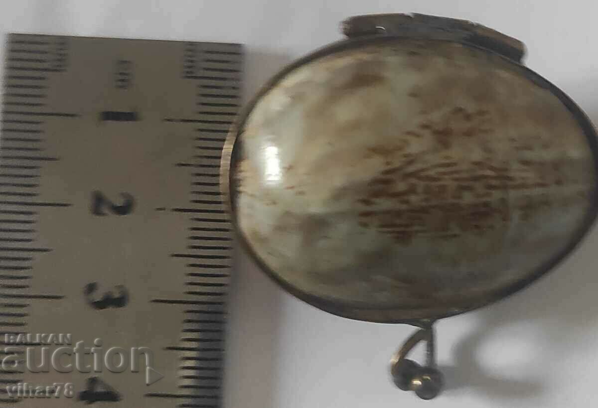 Unique Box made by Mida with price 35.99 BGN | € 18.40 Unique Box made by Mida with price 35.99 BGN | € 18.40