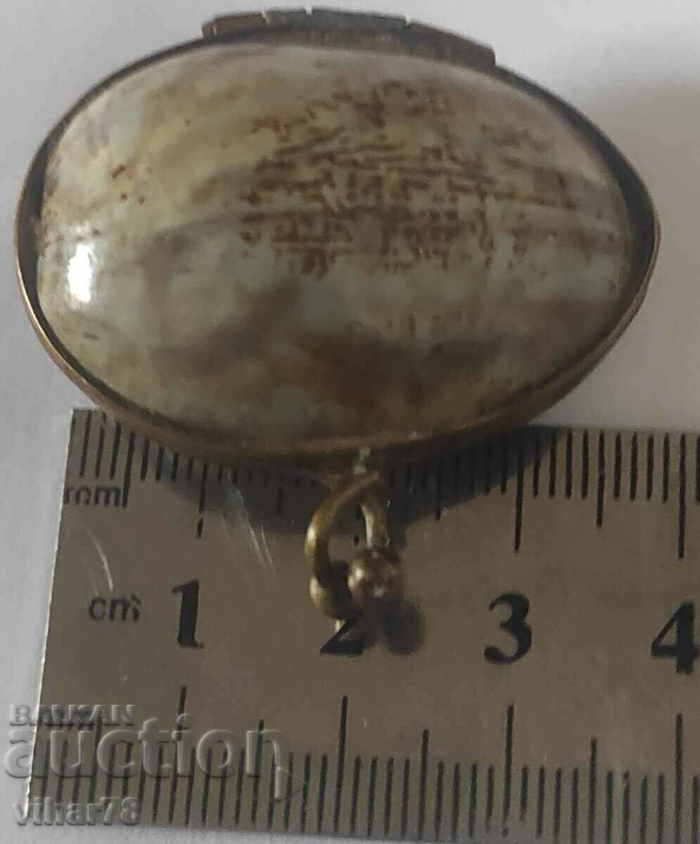 Δημοπρασία Μοναδικό κουτί κατασκευασμένο από τη Mida Δημοπρασία Μοναδικό κουτί κατασκευασμένο από τη Mida