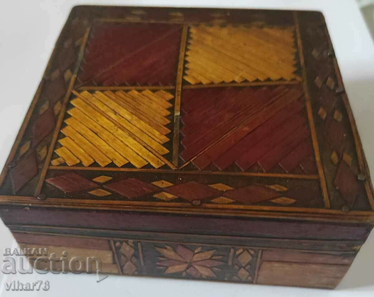 ΞΥΛΙΝΟ ΚΟΥΤΙ ΞΥΛΙΝΟ ΚΟΥΤΙ