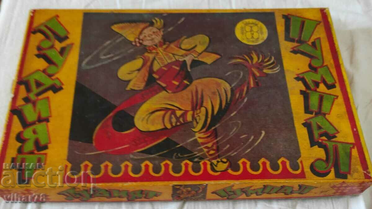 Auction Old game the crazy tompal Auction Old game the crazy tompal