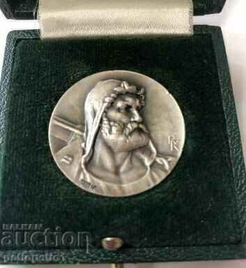 Marksman Medal Wilhelm Tel