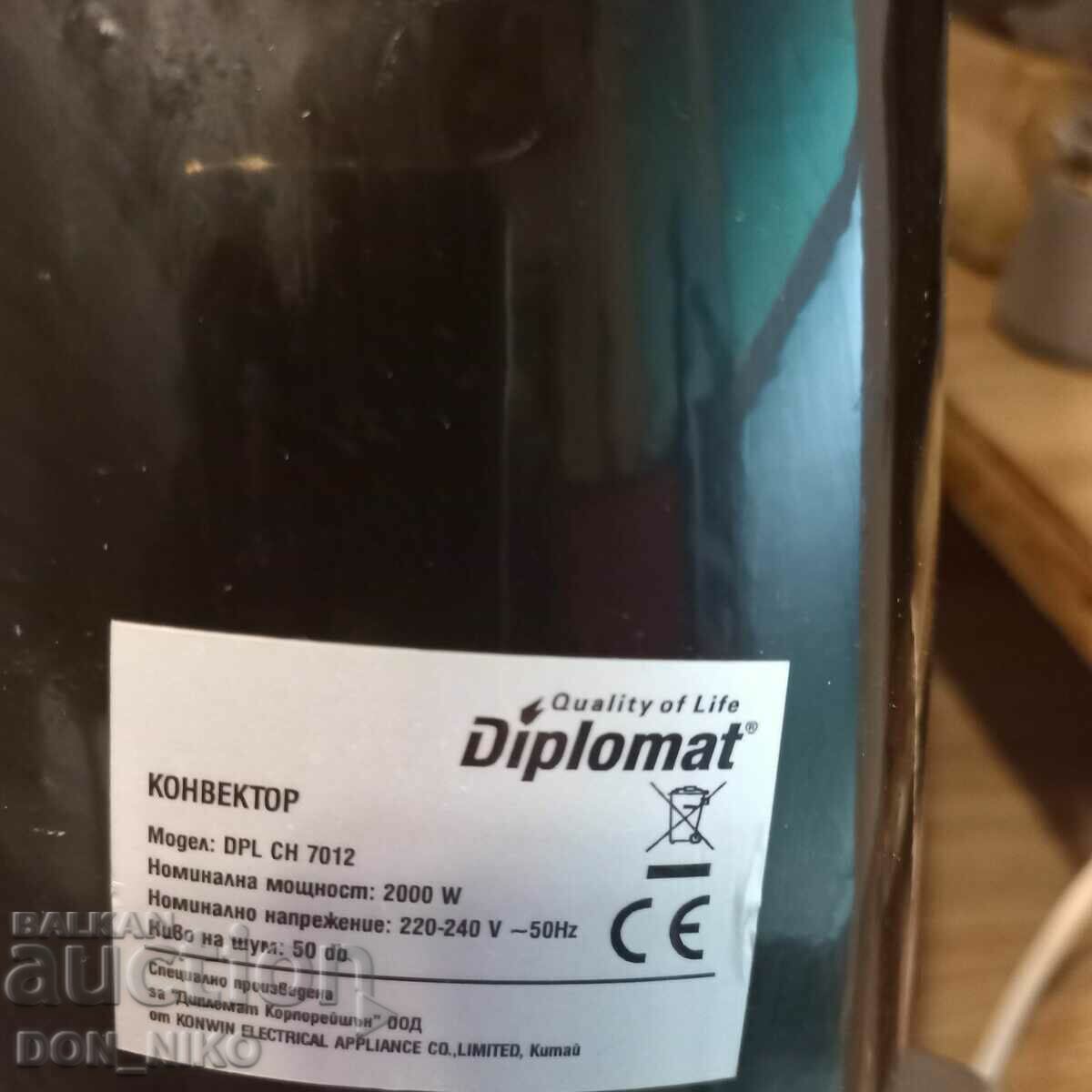 Electric Radiator-Diplomat/ Diplomat/ - 5 Electric Radiator-Diplomat/ Diplomat/ - 5