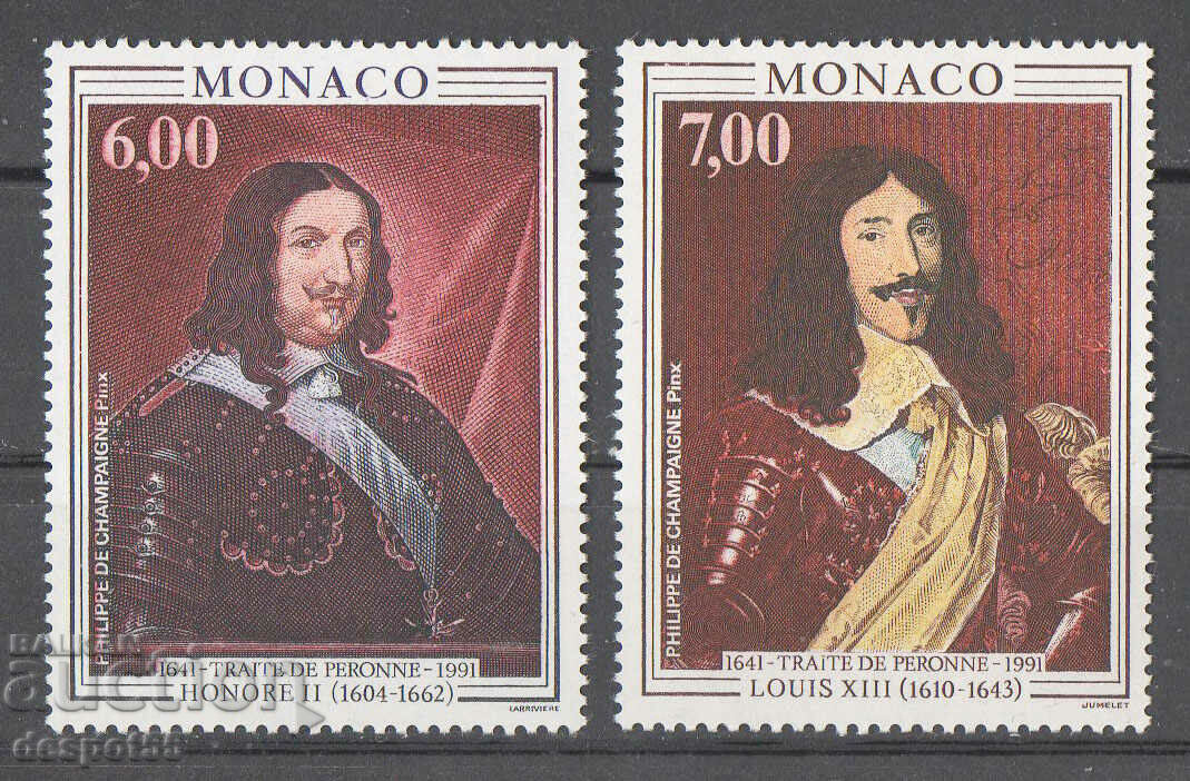 1991. Monaco. The Treaty of Perron - Paintings by Philippe Champagne.