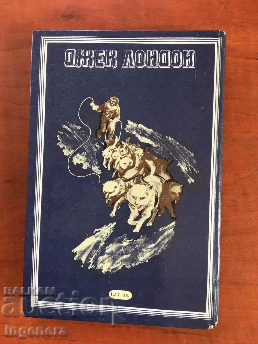 Auction BOOK-JACK LONDON-THE WHITE SILENCE-1982 Auction BOOK-JACK LONDON-THE WHITE SILENCE-1982
