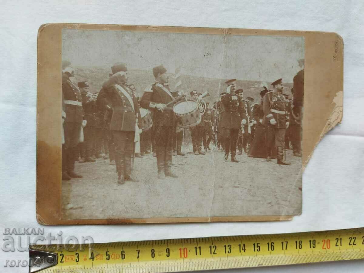 KING FERDINAND - KING ALEXANDER OBRENOVICH with price 1305.00 BGN | € 667.24