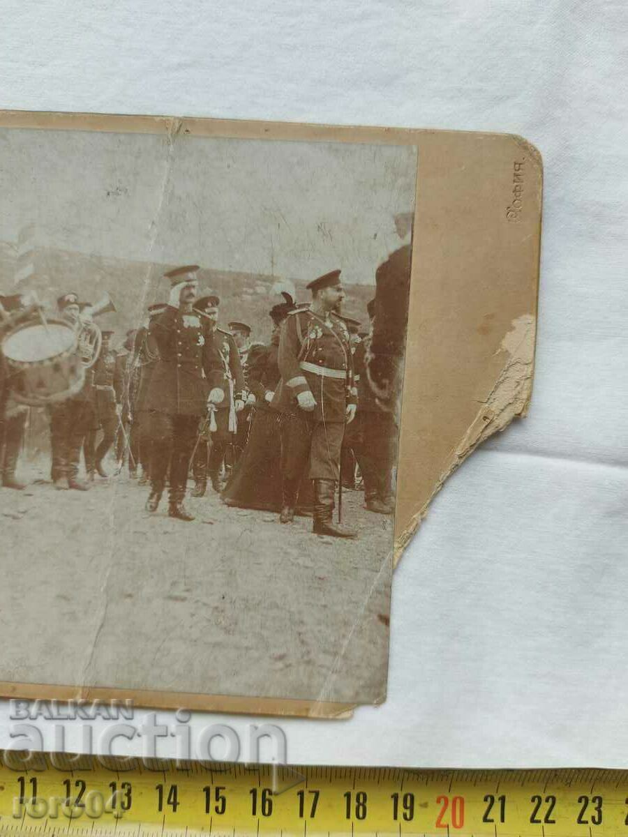 Auction  KING FERDINAND - KING ALEXANDER OBRENOVICH