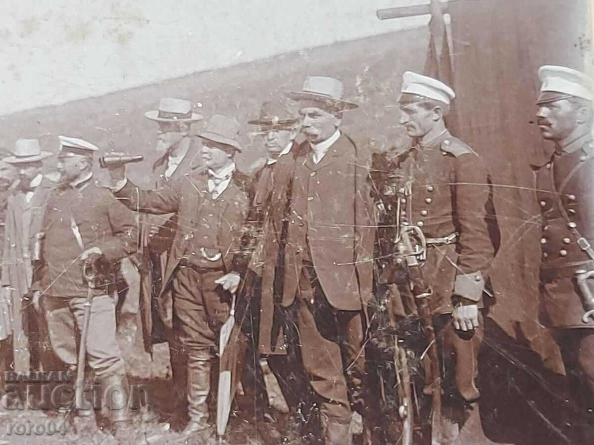 Livrarea fotografii vechi - CARTON