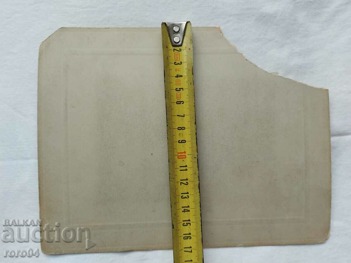 fotografii vechi - CARTON - 5