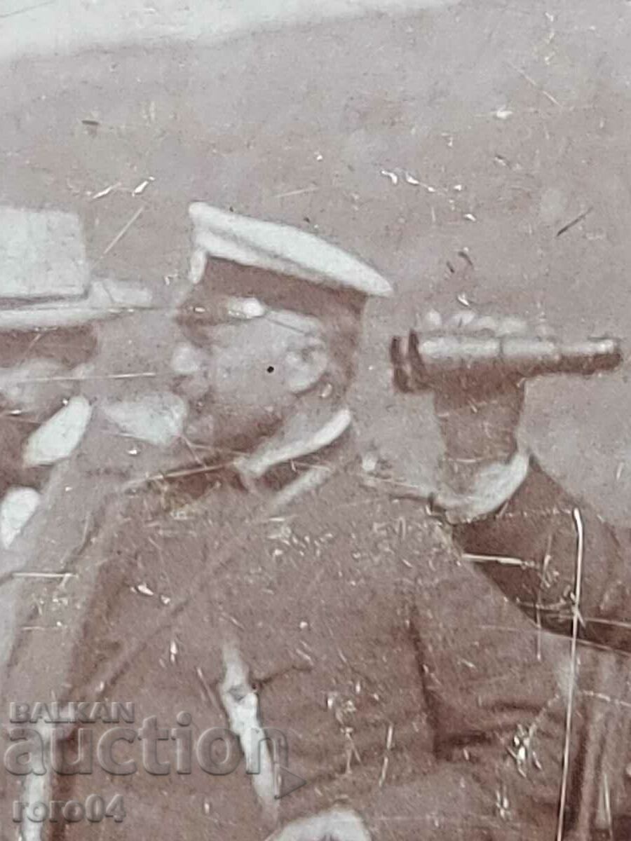 fotografii vechi - CARTON - 7