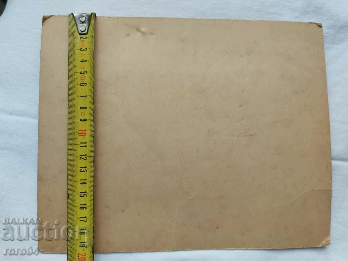 Παλιές φωτογραφίες - ΧΑΡΤΙΝΟ - 7