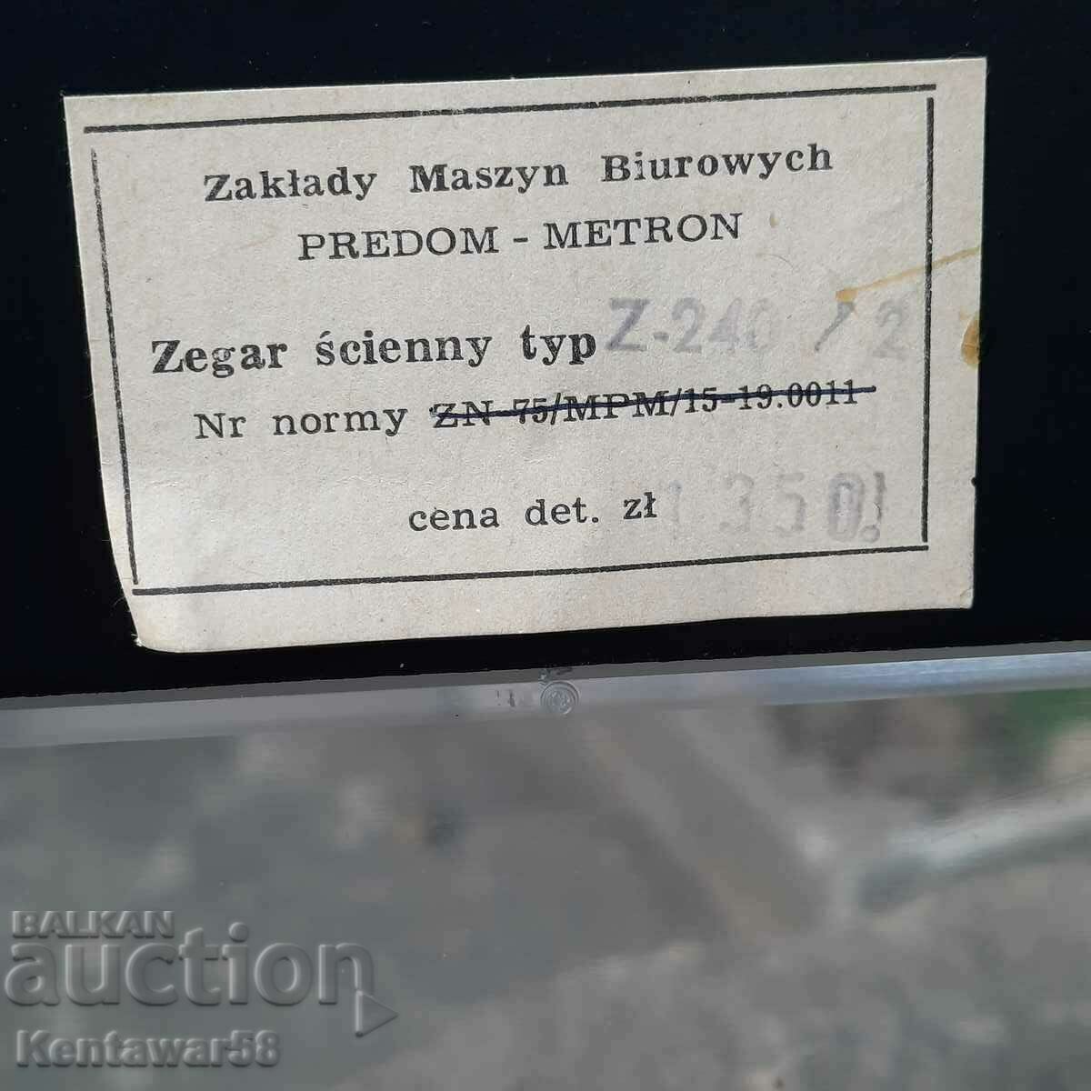 Auction Metron wall clock. Auction Metron wall clock.