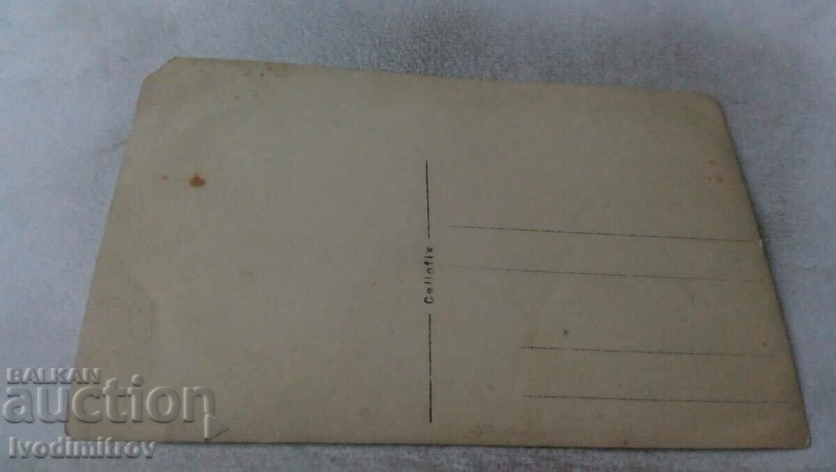 Φωτογραφία Ομάδα ποδοσφαίρου με τιμή 6.75 BGN | € 3.45