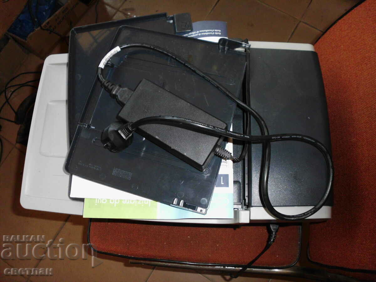 Livrarea IMPRIMANTĂ