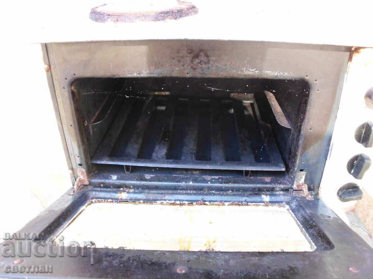 Licitație ARABA BULGARA