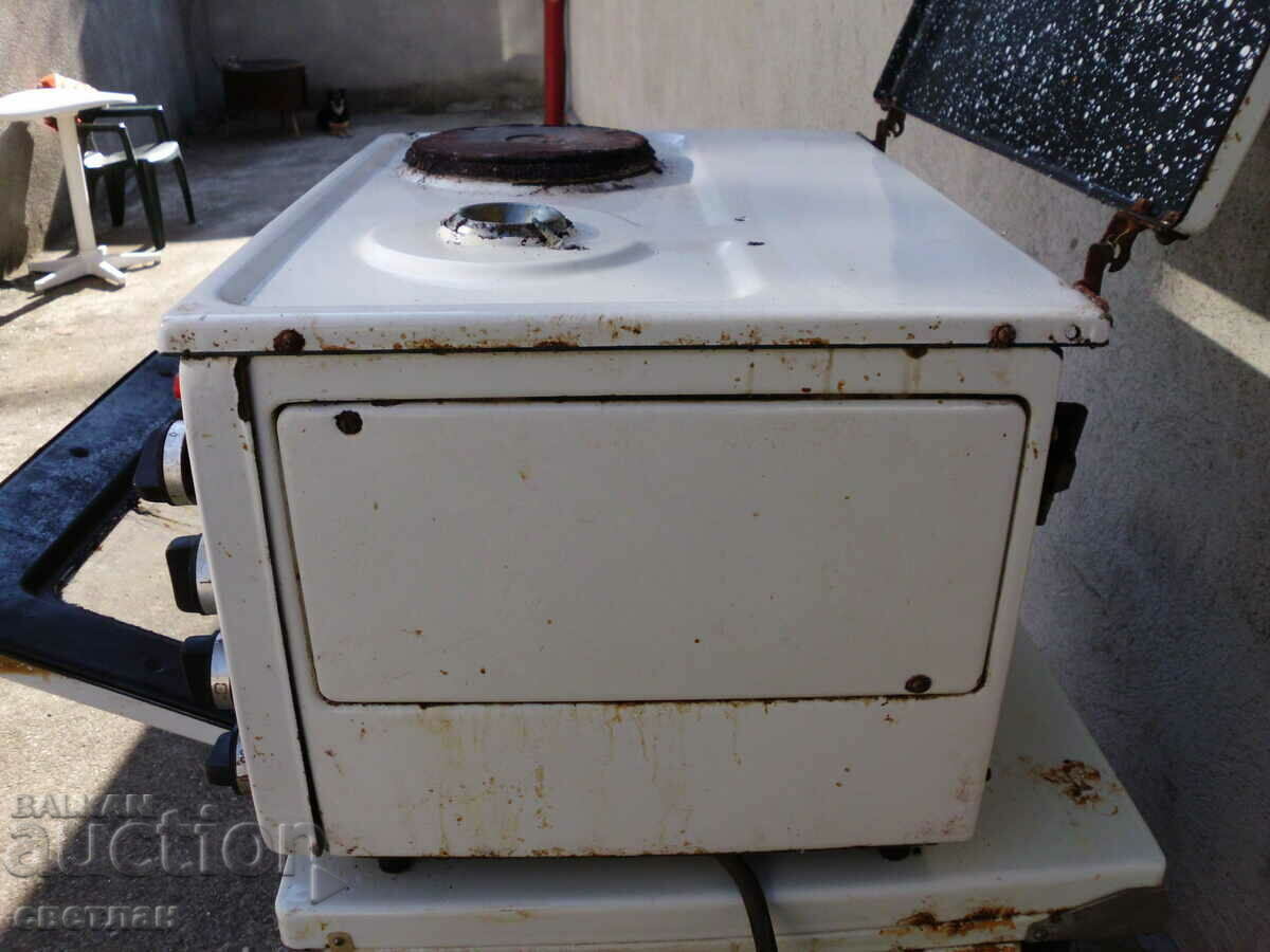 Livrarea ARABA BULGARA