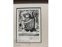 STOYAN TSANEV (1946 - 2019)