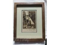 STOYAN TSANEV (1946 - 2019)