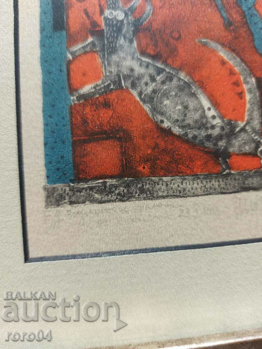 Auction STOYAN TSANEV (1946 - 2019) Auction STOYAN TSANEV (1946 - 2019)