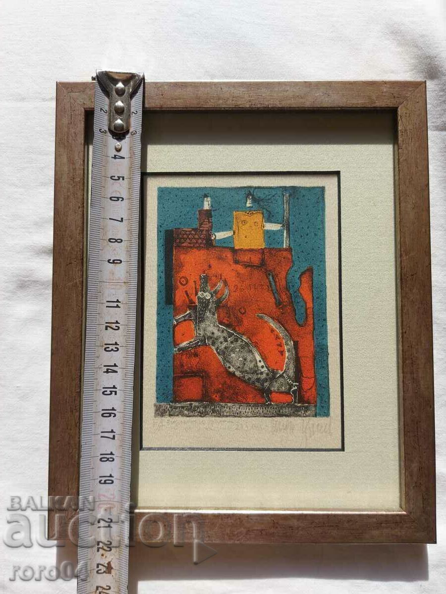 STOYAN TSANEV (1946 - 2019) - 5