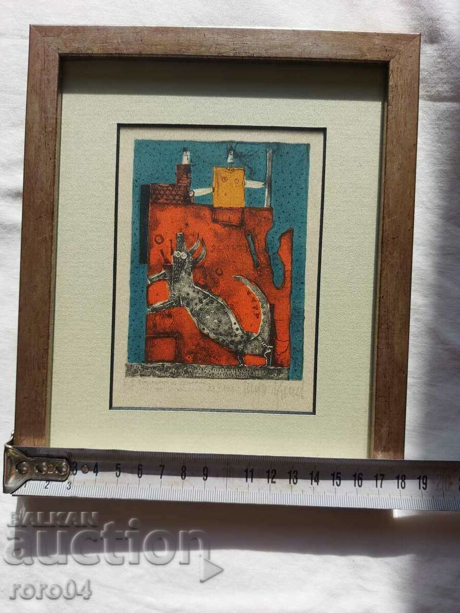 STOYAN TSANEV (1946 - 2019) - 6 STOYAN TSANEV (1946 - 2019) - 6