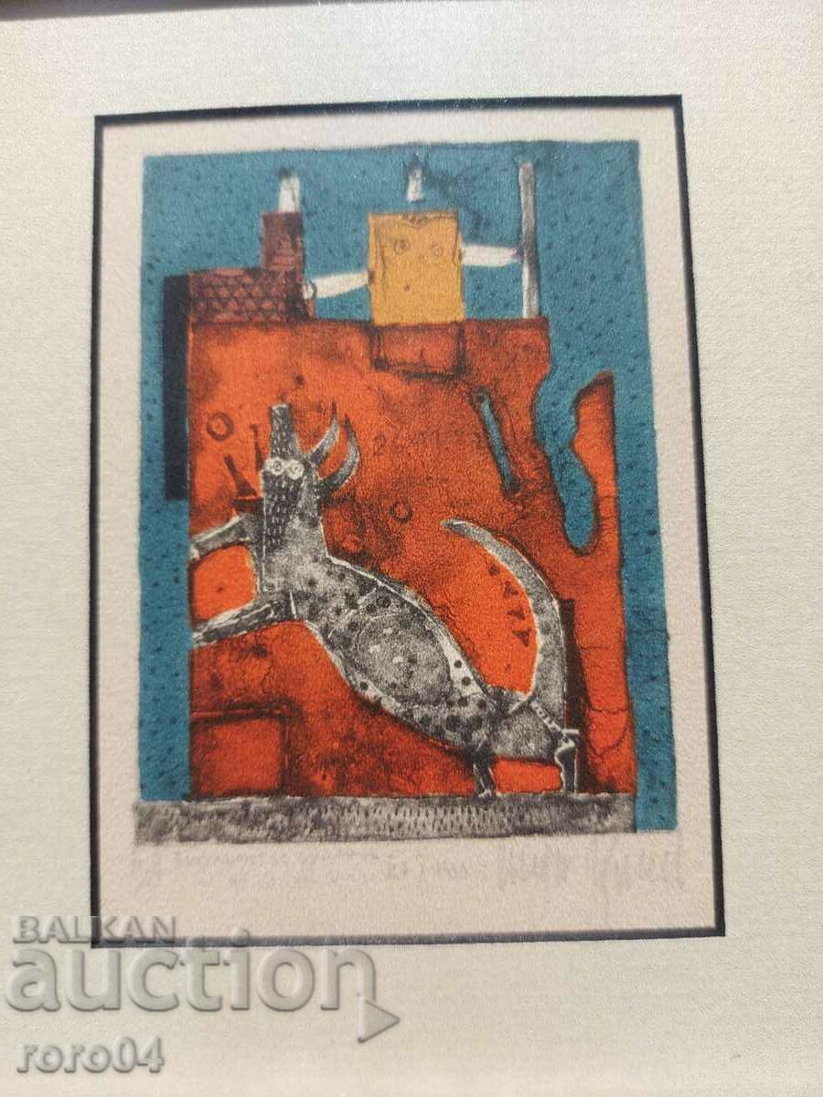 STOYAN TSANEV (1946 - 2019) - 7 STOYAN TSANEV (1946 - 2019) - 7