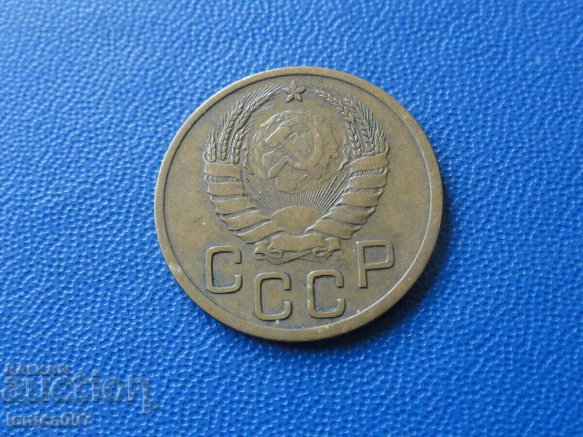 Delivery of Russia (USSR) 1937 - 3 kopecks Delivery of Russia (USSR) 1937 - 3 kopecks