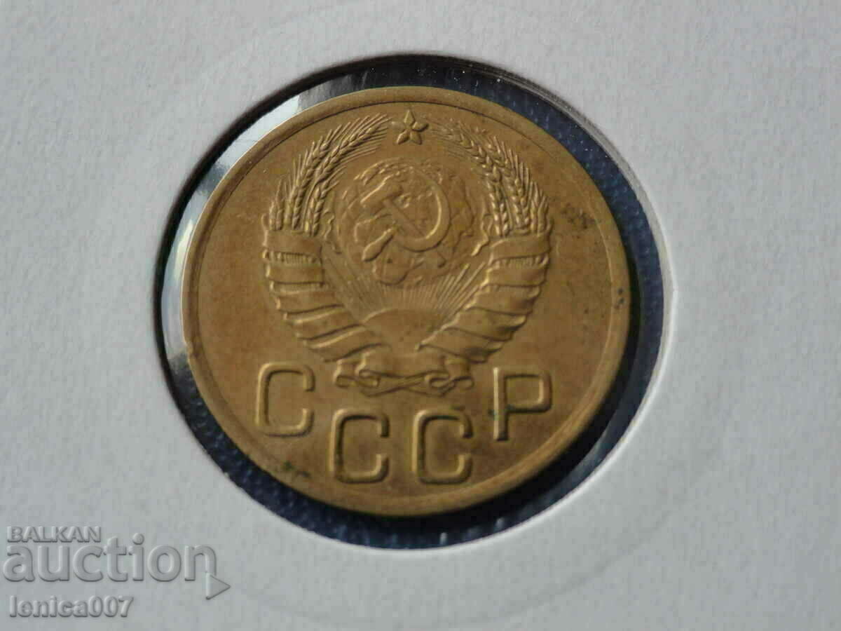 Delivery of Russia (USSR) 1938 - 3 kopecks
