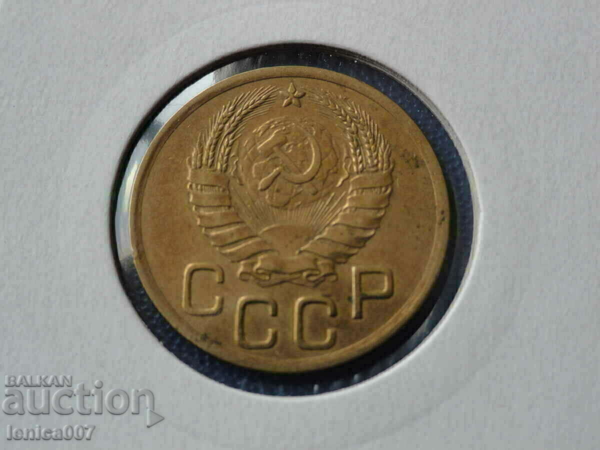 Russia (USSR) 1938 - 3 kopecks - 6 Russia (USSR) 1938 - 3 kopecks - 6