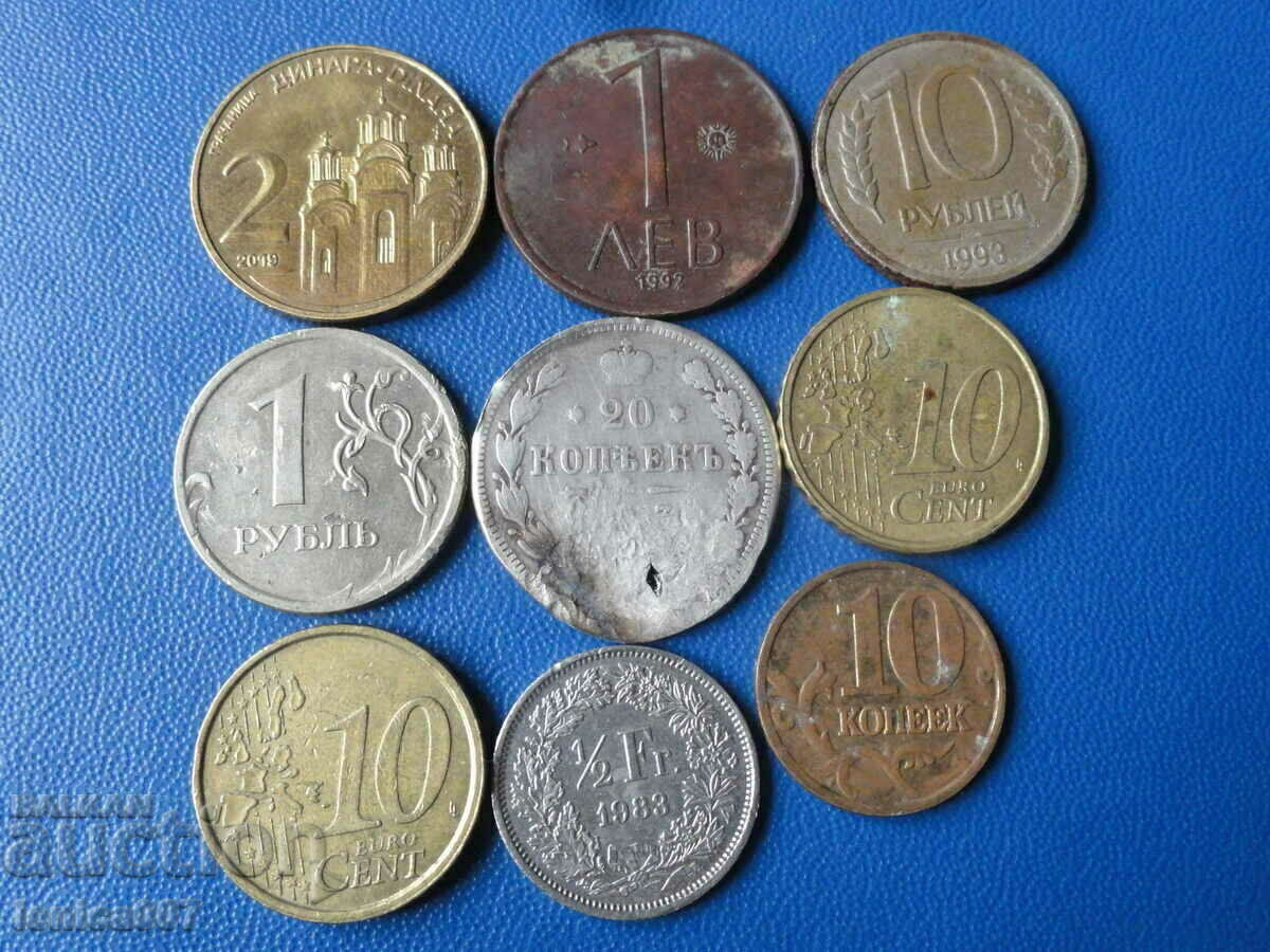 Delivery of Coins (9 pieces) Delivery of Coins (9 pieces)