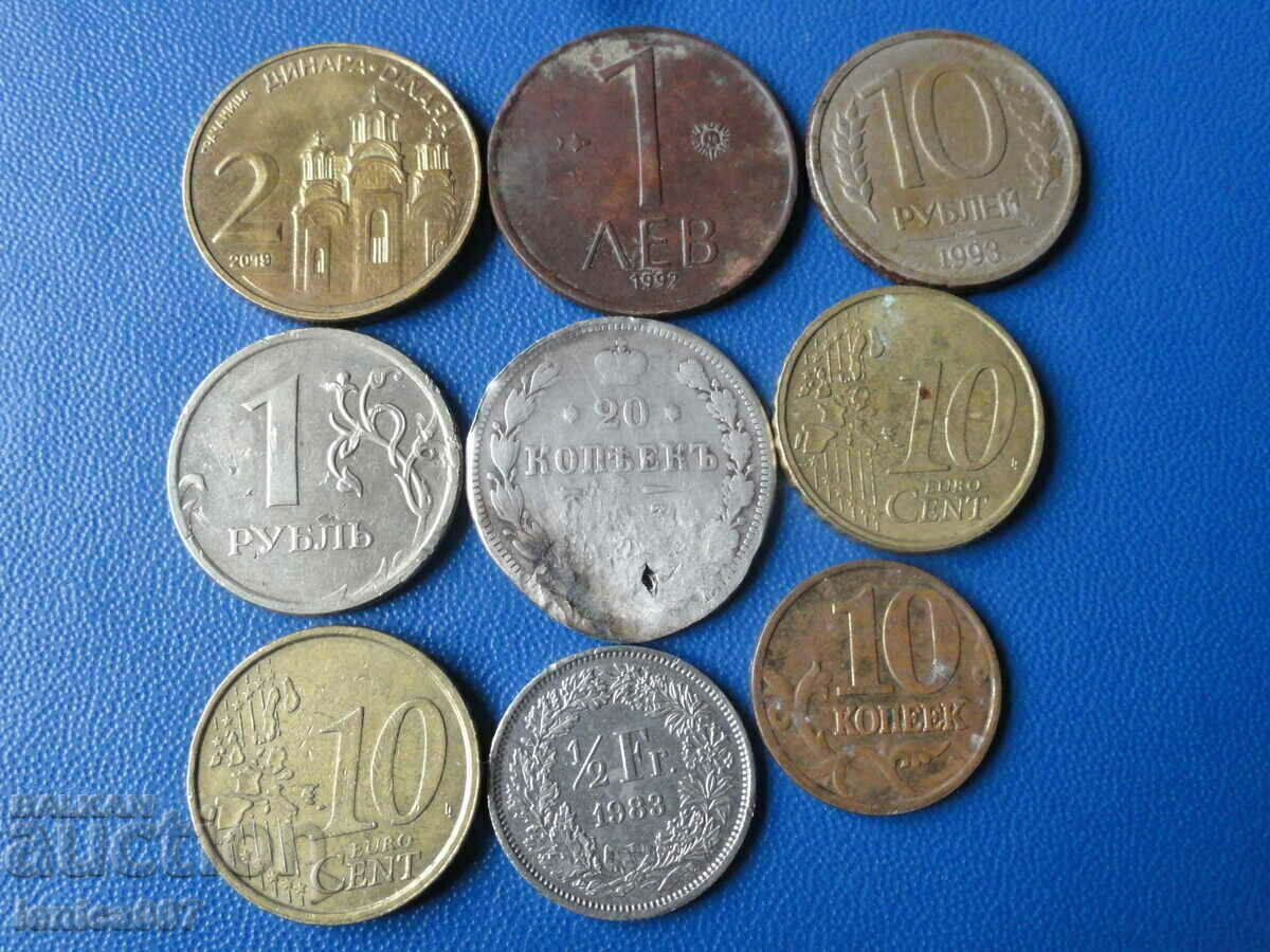 Coins (9 pieces) - 6 Coins (9 pieces) - 6