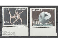 1993. Monaco. Stamps EUROPE - Contemporary art.