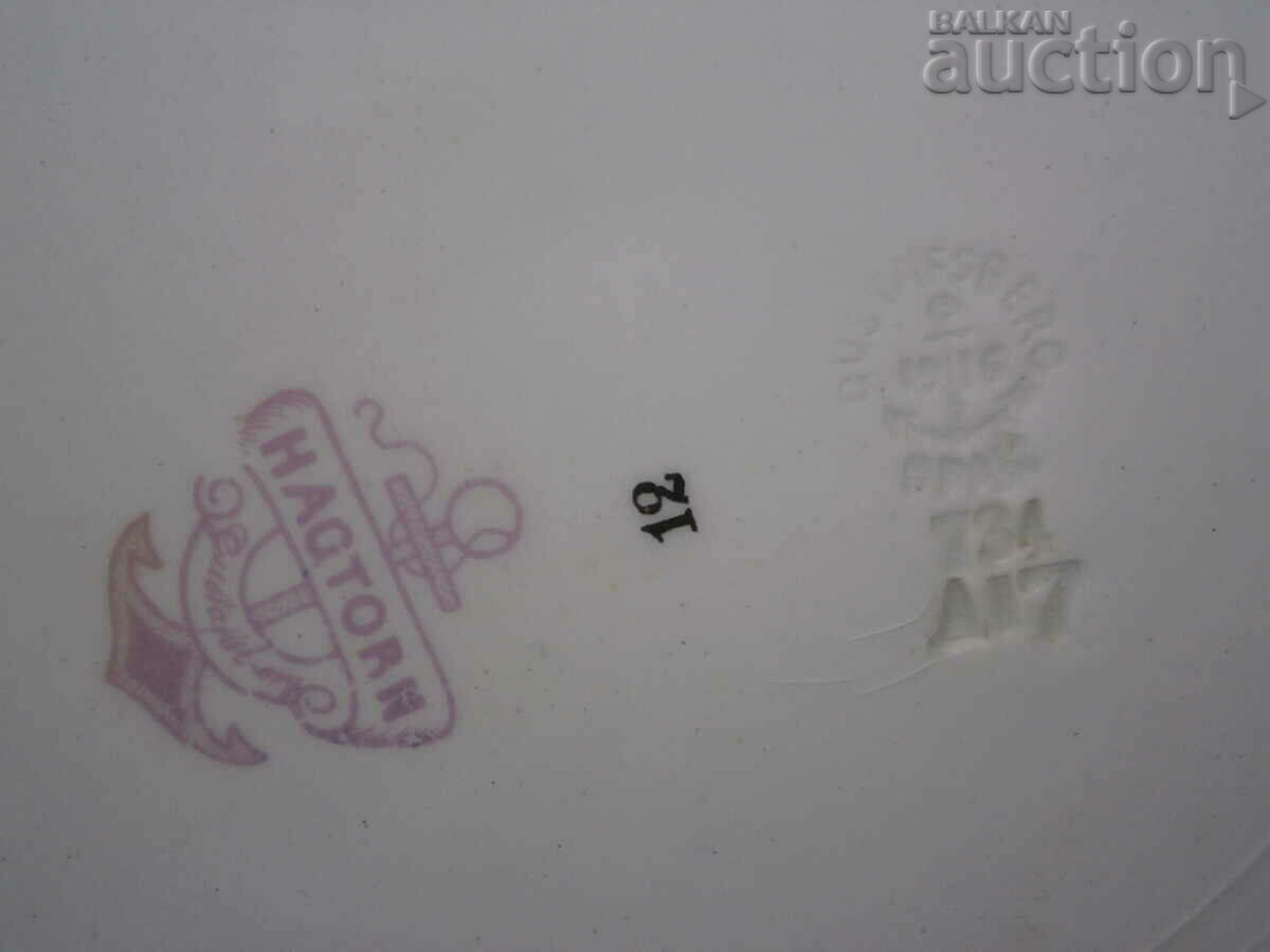 two antique porcelain wall plates 1916 - 6 two antique porcelain wall plates 1916 - 6