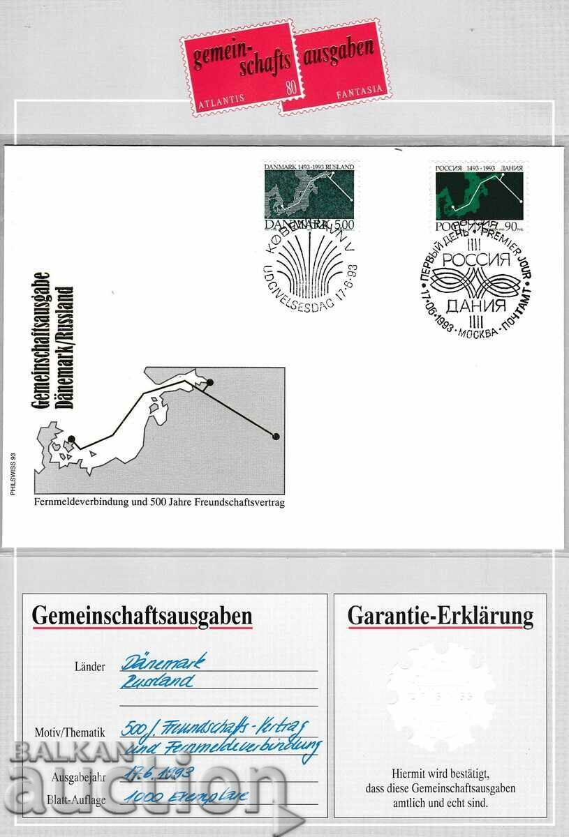 FDC editie comuna Danemarca Rusia 1993 limitata FDC editie comuna Danemarca Rusia 1993 limitata
