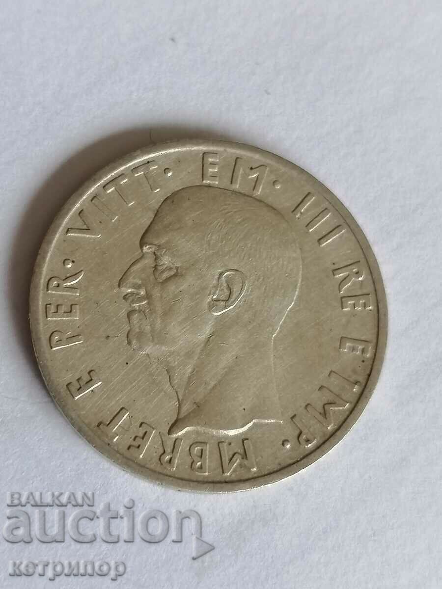 Albania 5 Lek 1939. Silver with price 41.00 BGN | € 20.96 Albania 5 Lek 1939. Silver with price 41.00 BGN | € 20.96