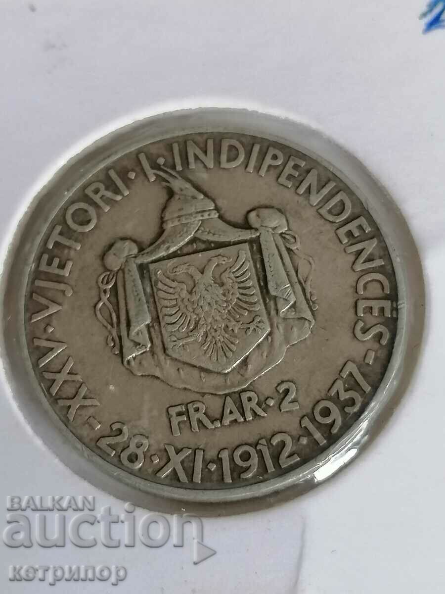 Албания 2 франг ар 1937 г. Сребърна
