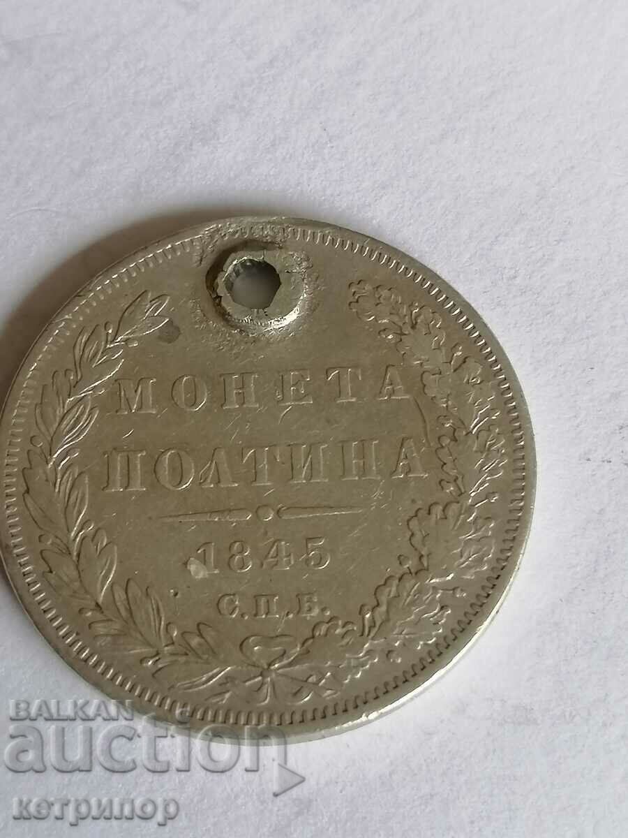 Poltina Rusia 1845. Argint