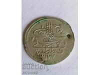 1 kuruş Ottoman Turkey 1187.13 Silver