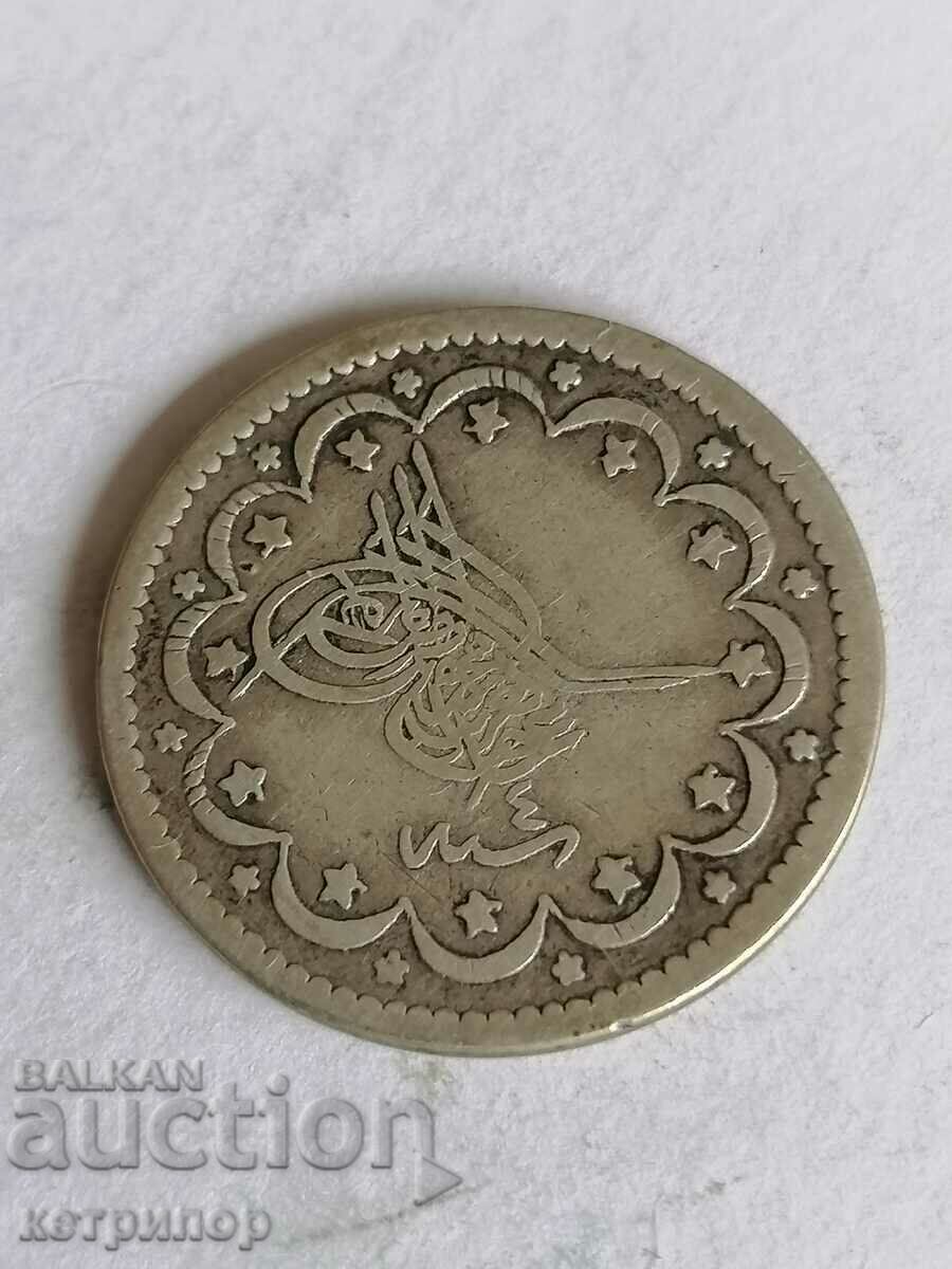 5 kurusha Ottoman Turkey 1277 4g Silver with price 58.00 BGN | € 29.65 5 kurusha Ottoman Turkey 1277 4g Silver with price 58.00 BGN | € 29.65